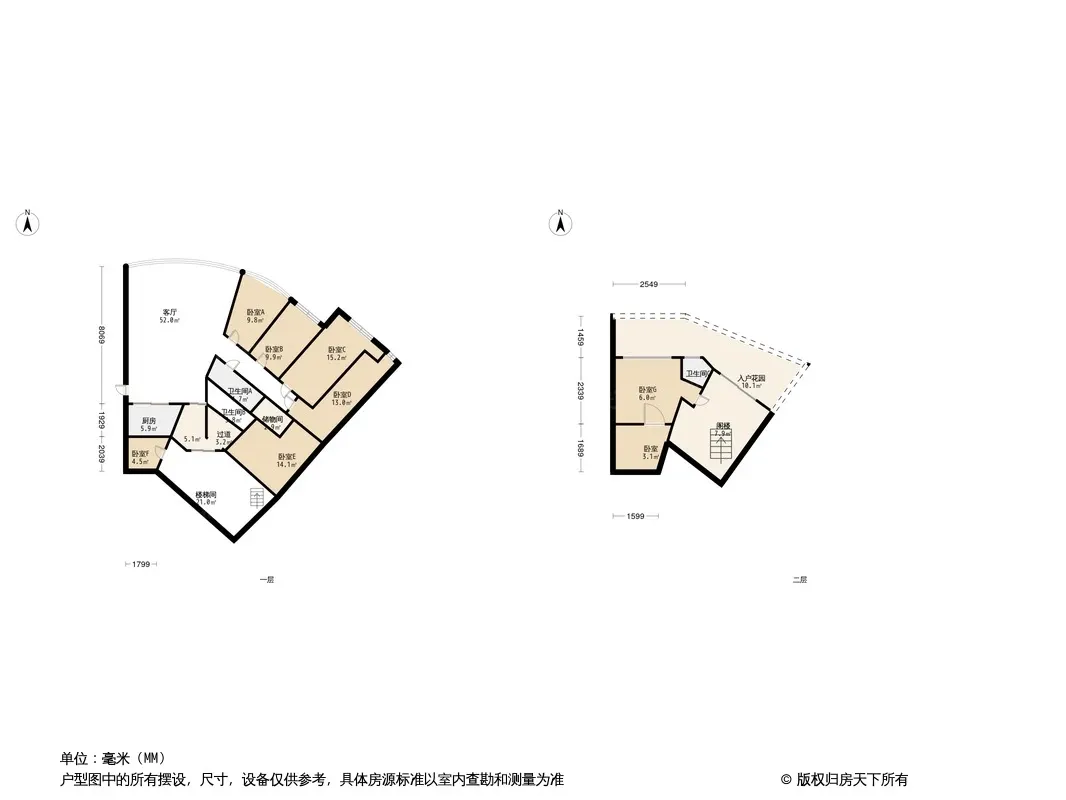 阳光苑户型图