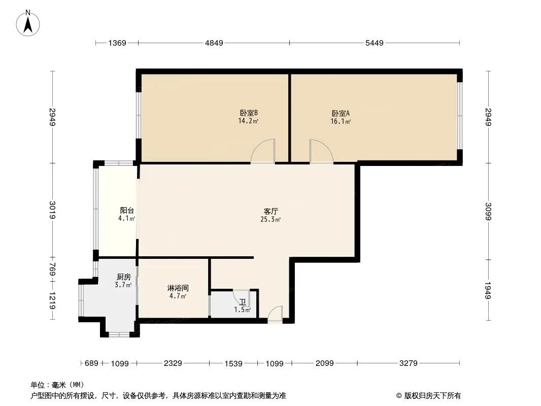 双桥路240号院户型图