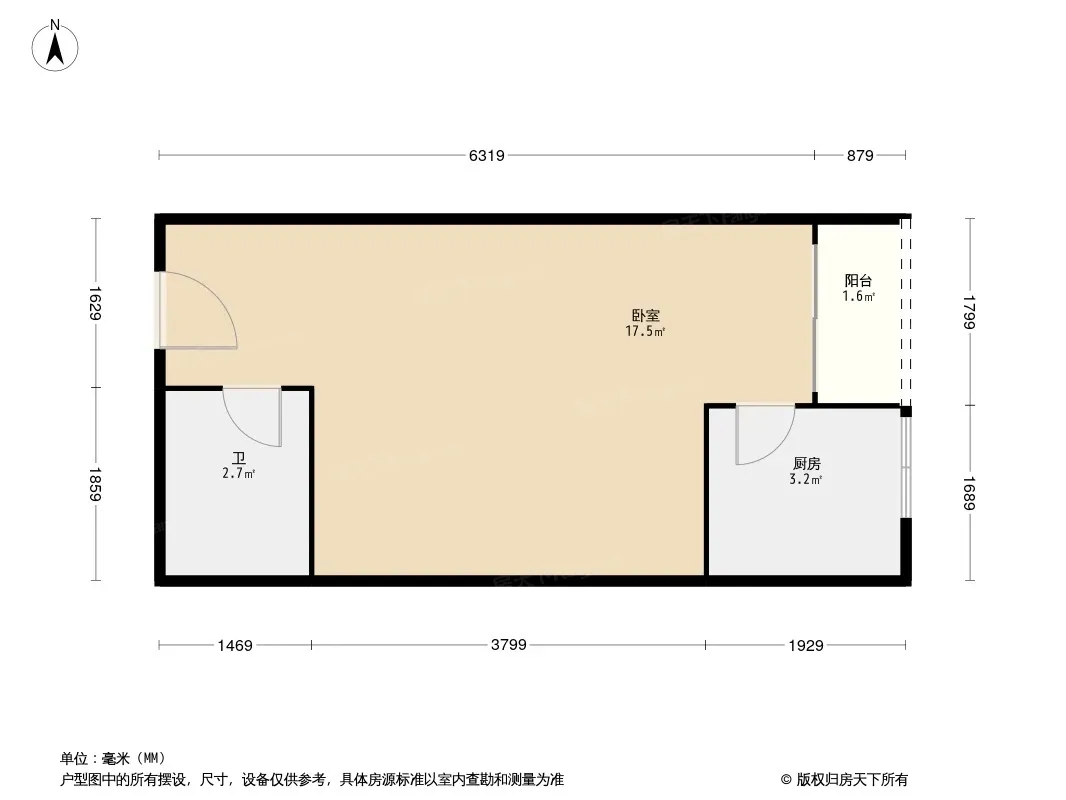 丽阳晶舍户型图