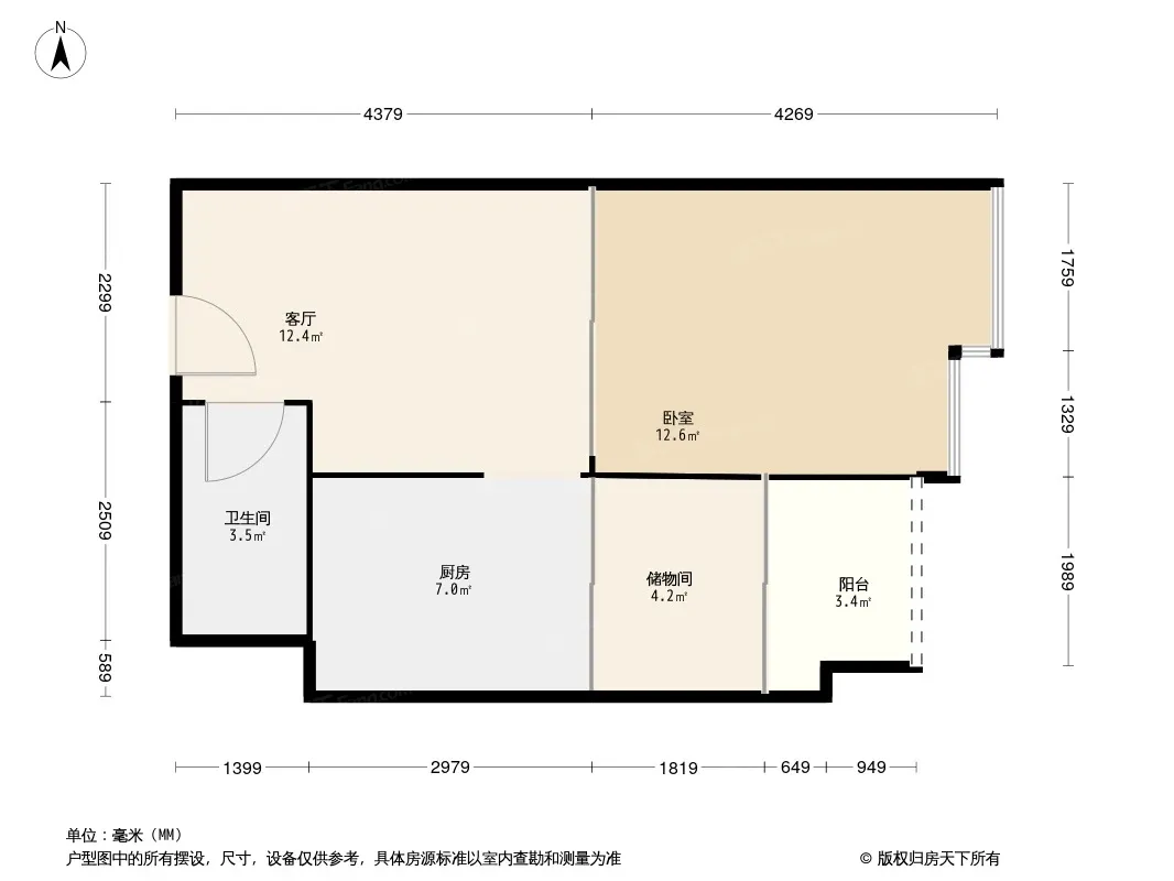 SG珊顿道户型图