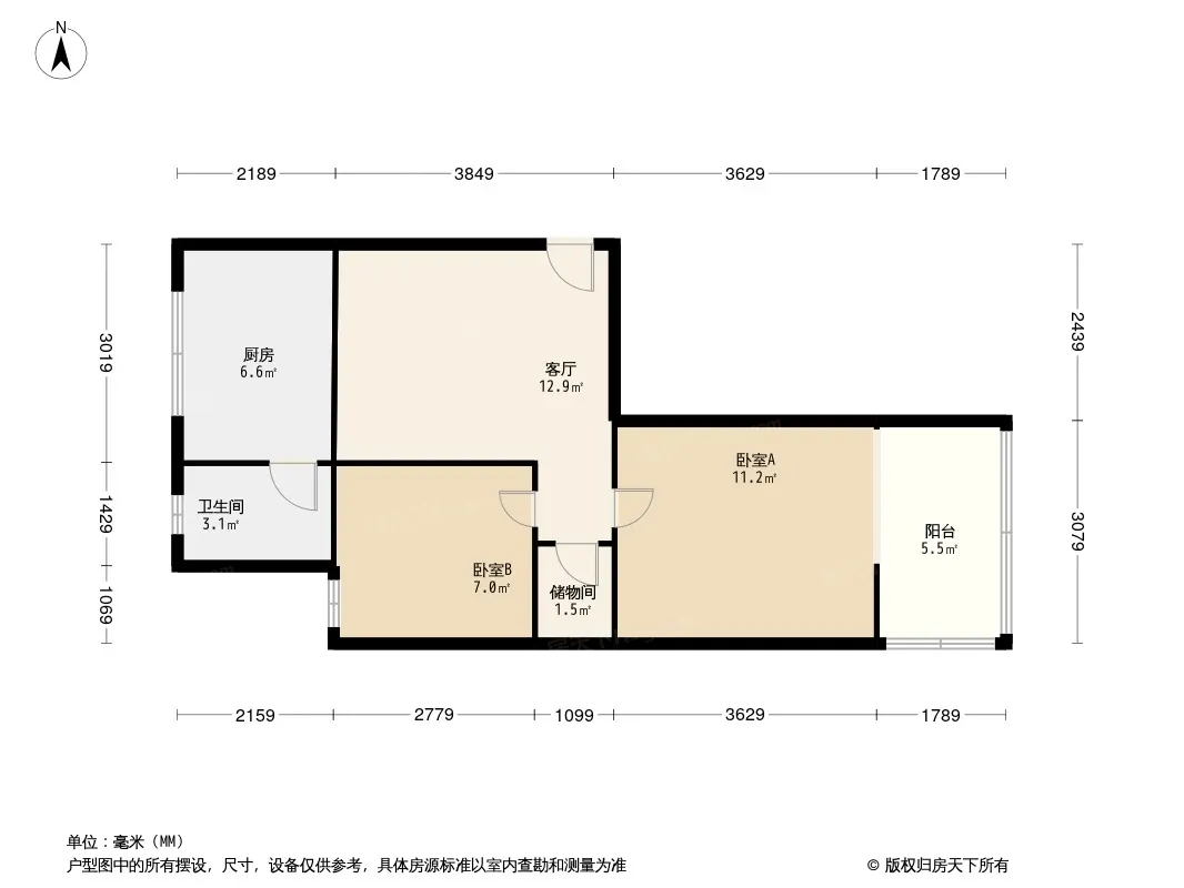 广福桥街32号院户型图