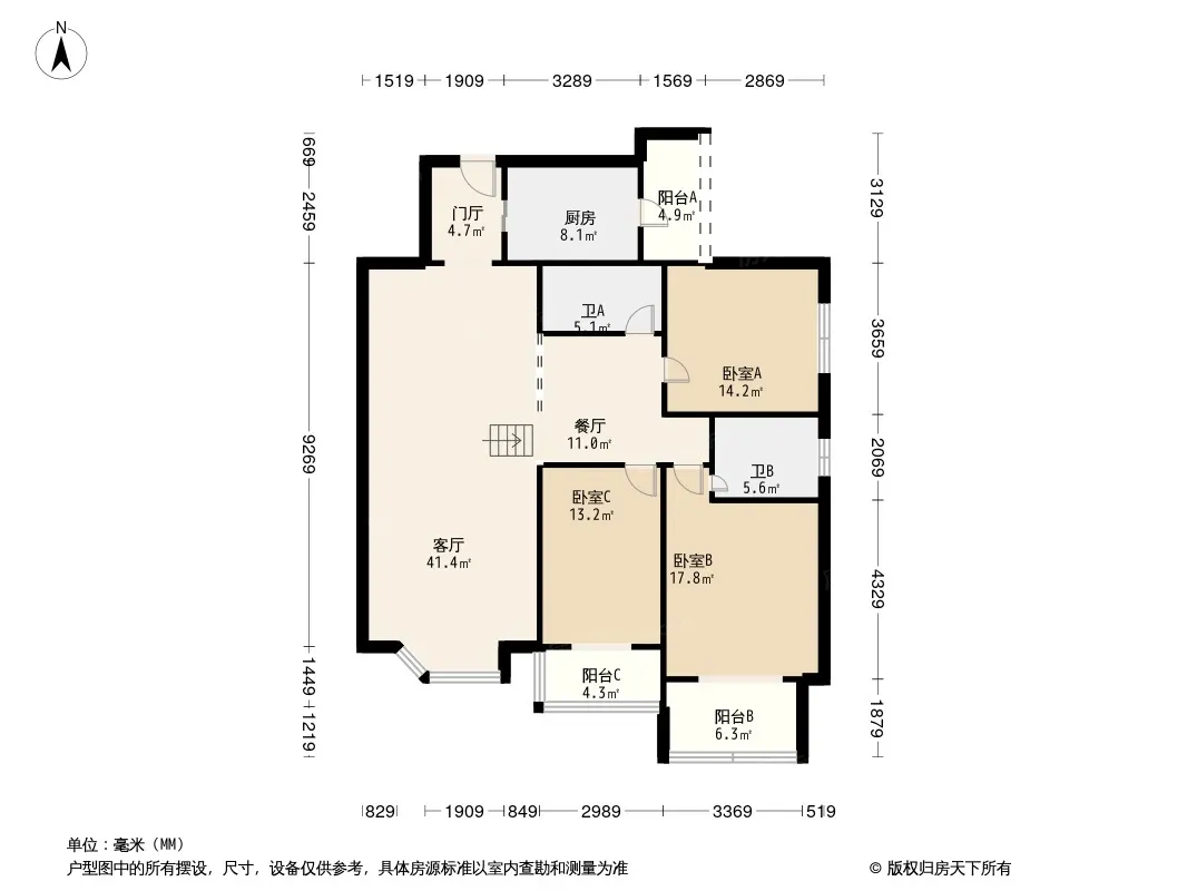 康馨源户型图