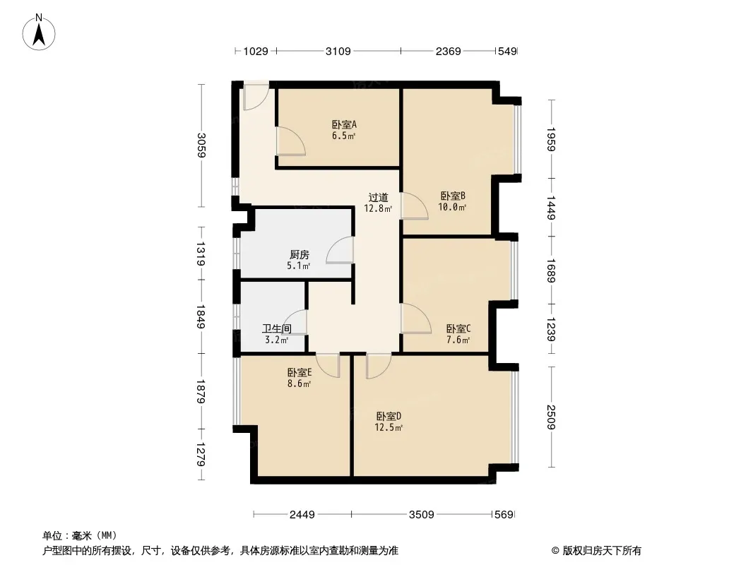 成发紫东阳光户型图