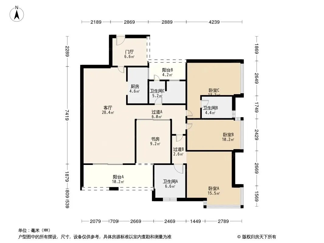 中房金沙海棠户型图