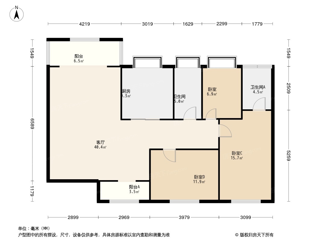 恒大名都户型图