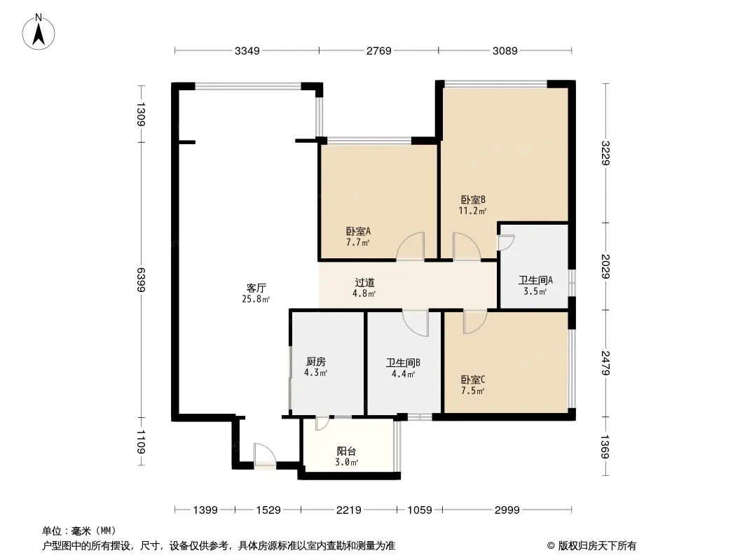 缤纷翡翠湾户型图