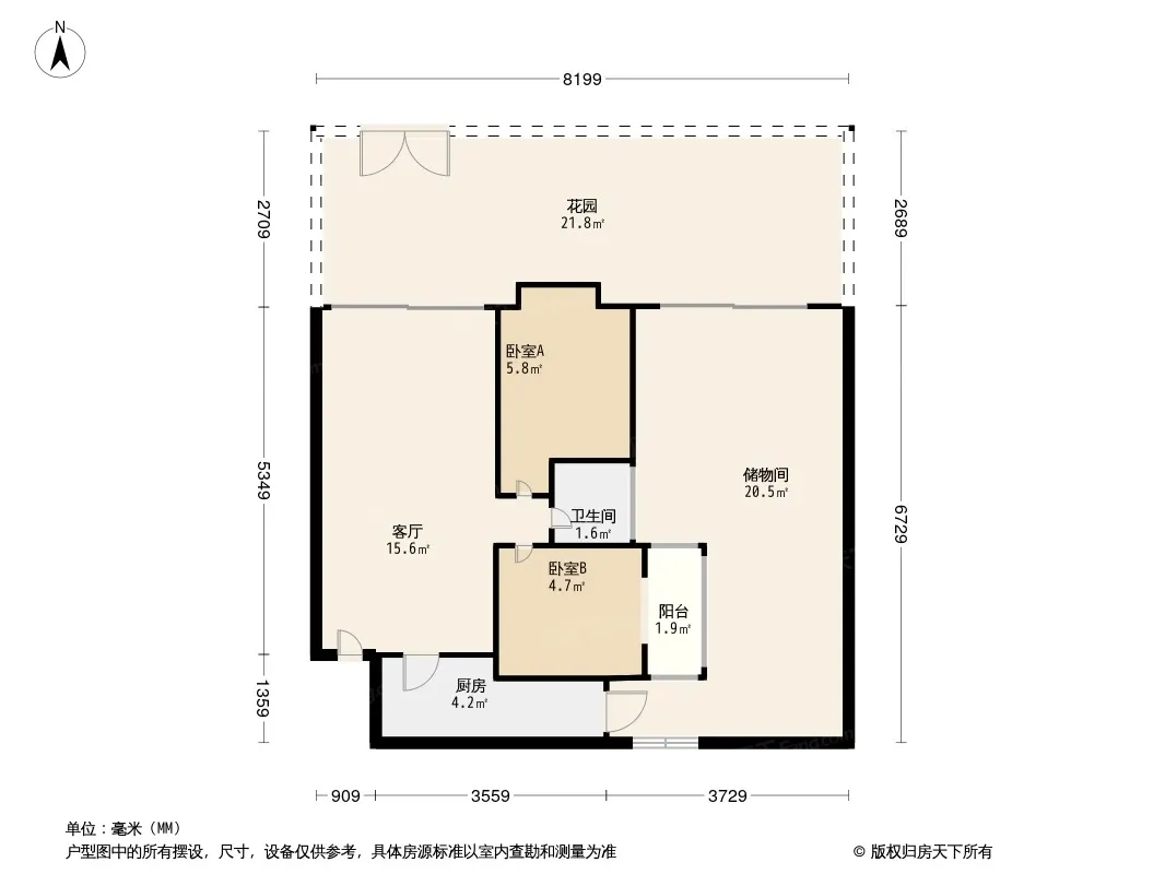 恋日家园户型图
