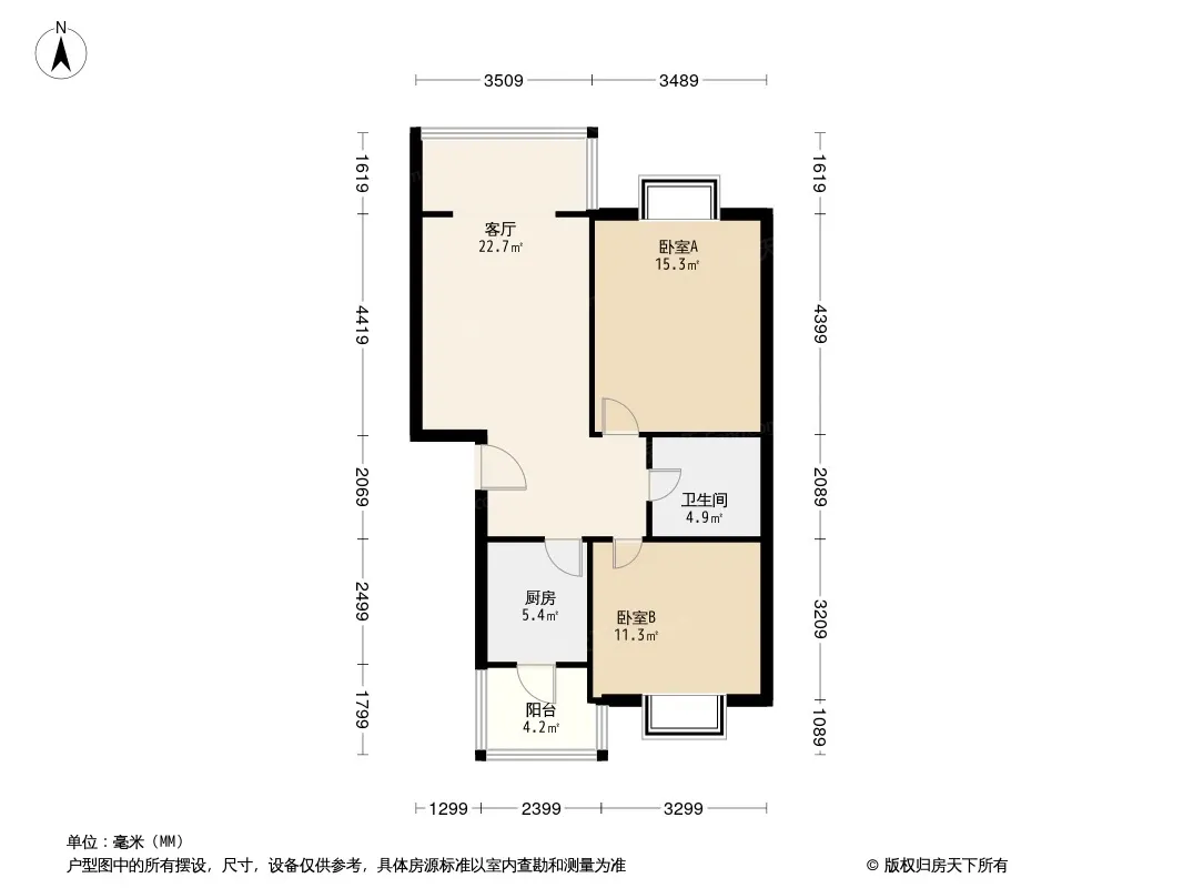 群康路49号院户型图