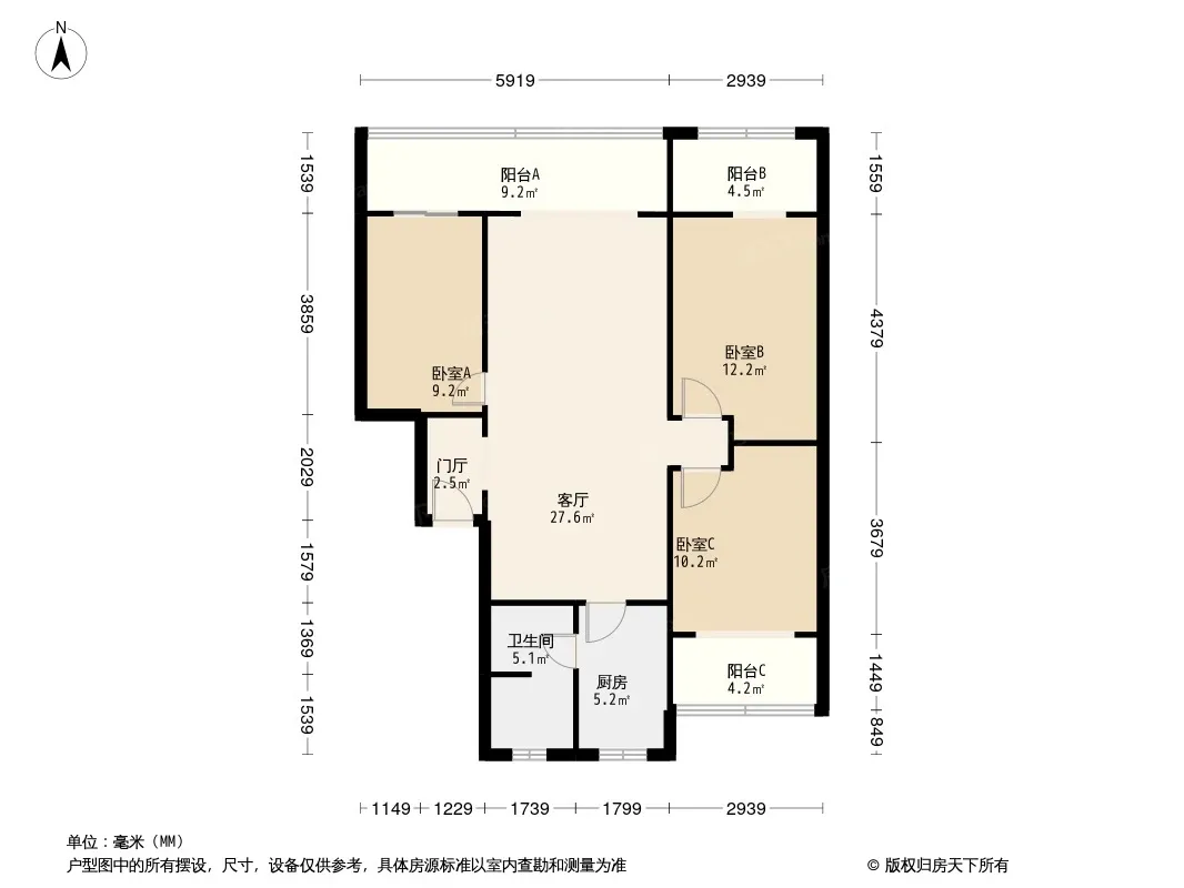 万达公寓户型图