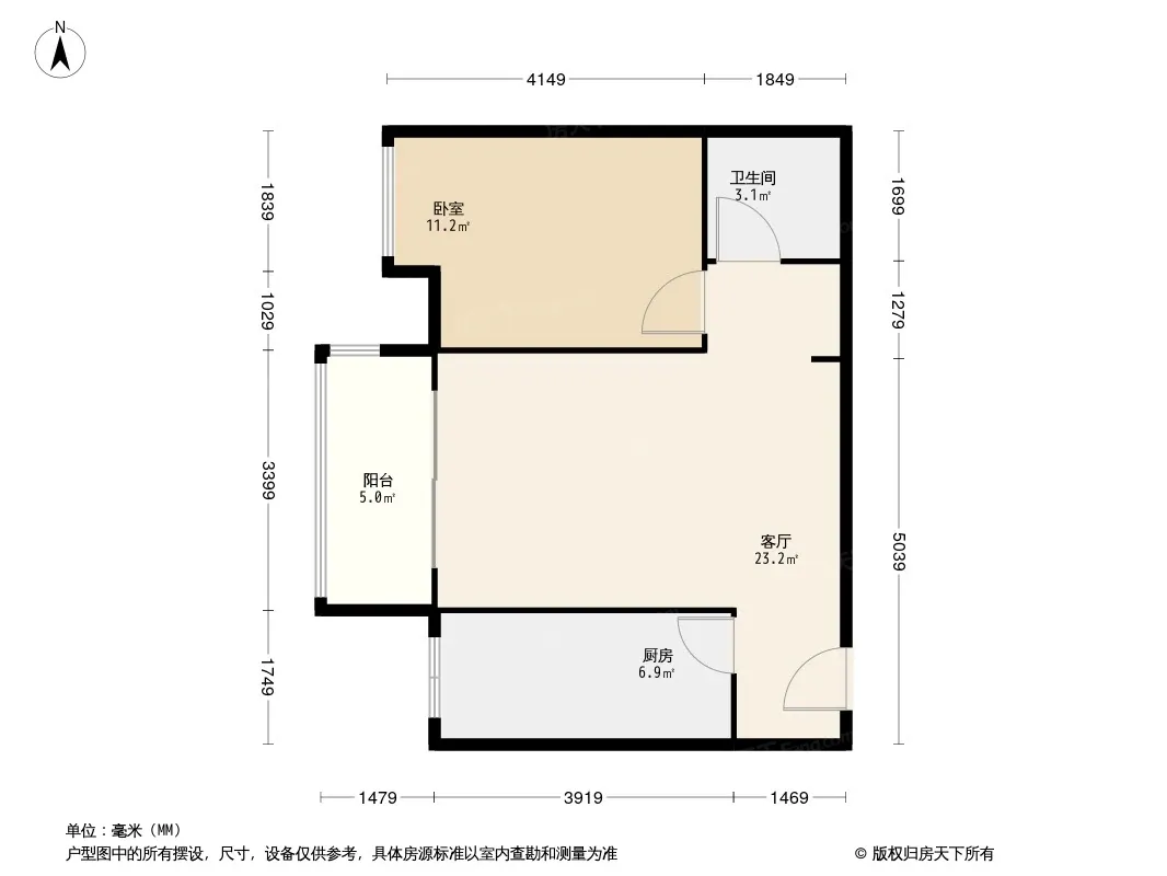 楠庭理想户型图