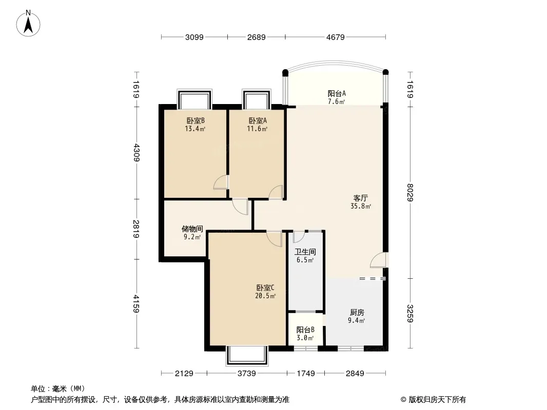 华明居户型图
