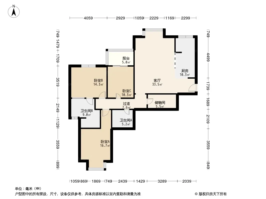 双楠尊邸户型图