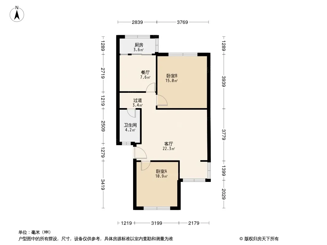蜀馨苑B区户型图