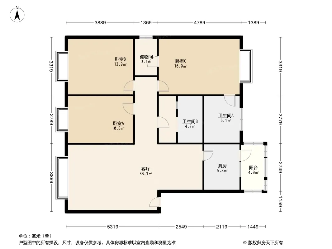 金犀庭苑户型图