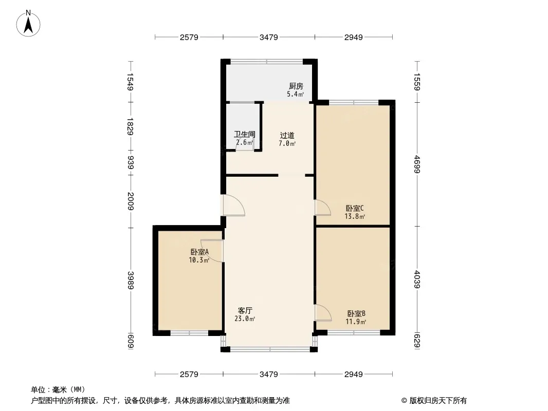 树蓓街1号院户型图