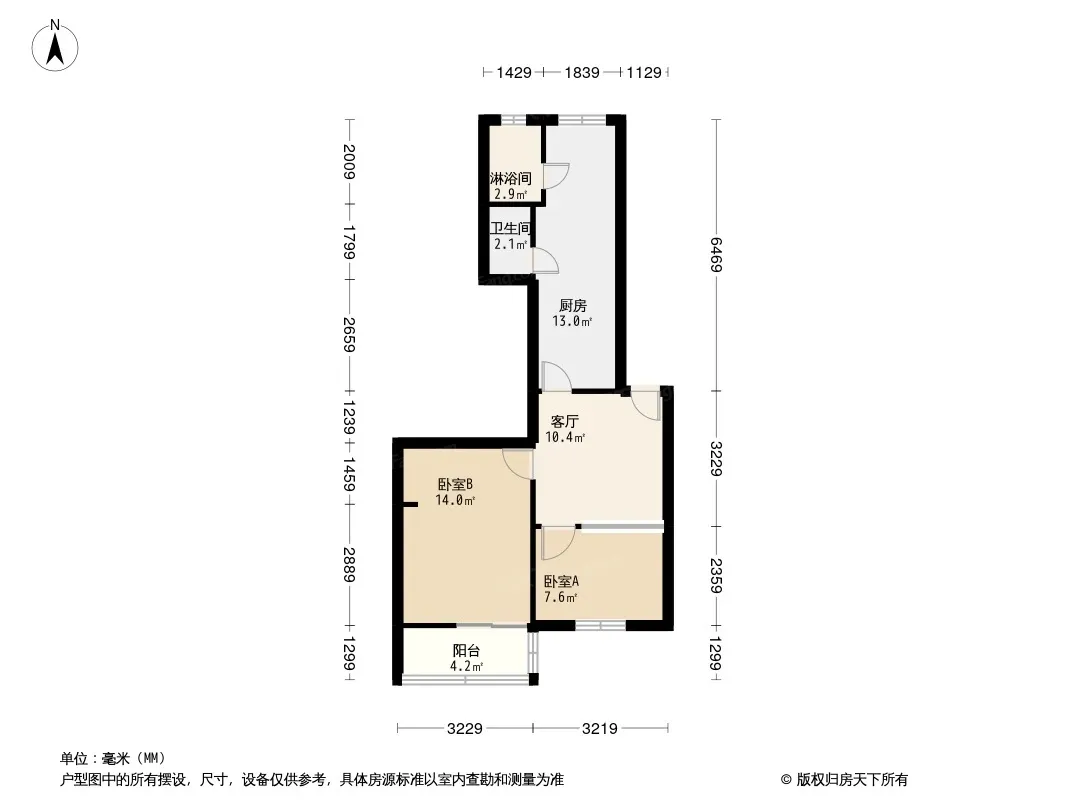 新光华街11号院户型图