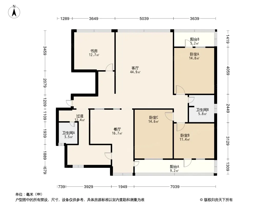 人民银行宿舍户型图