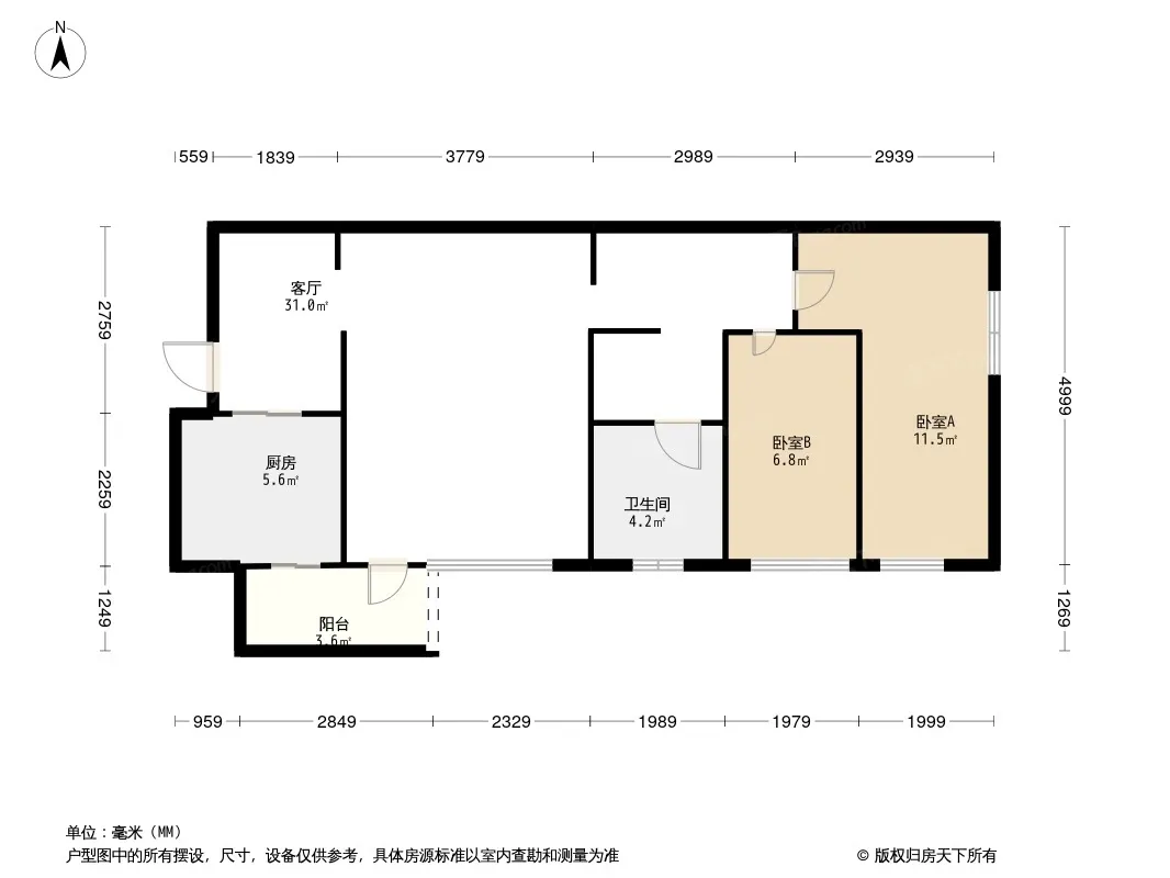 万科金色海蓉一期户型图