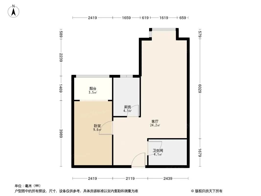 久鑫华园户型图