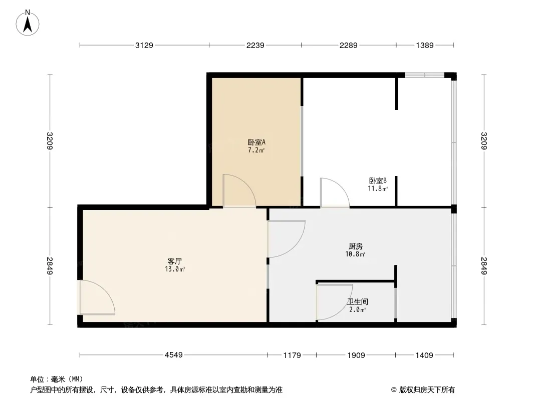 玉林南街8号院户型图