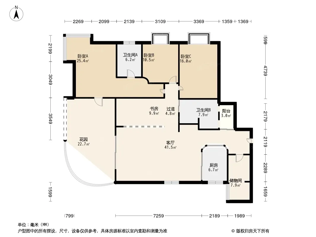置信丽都花园D区户型图