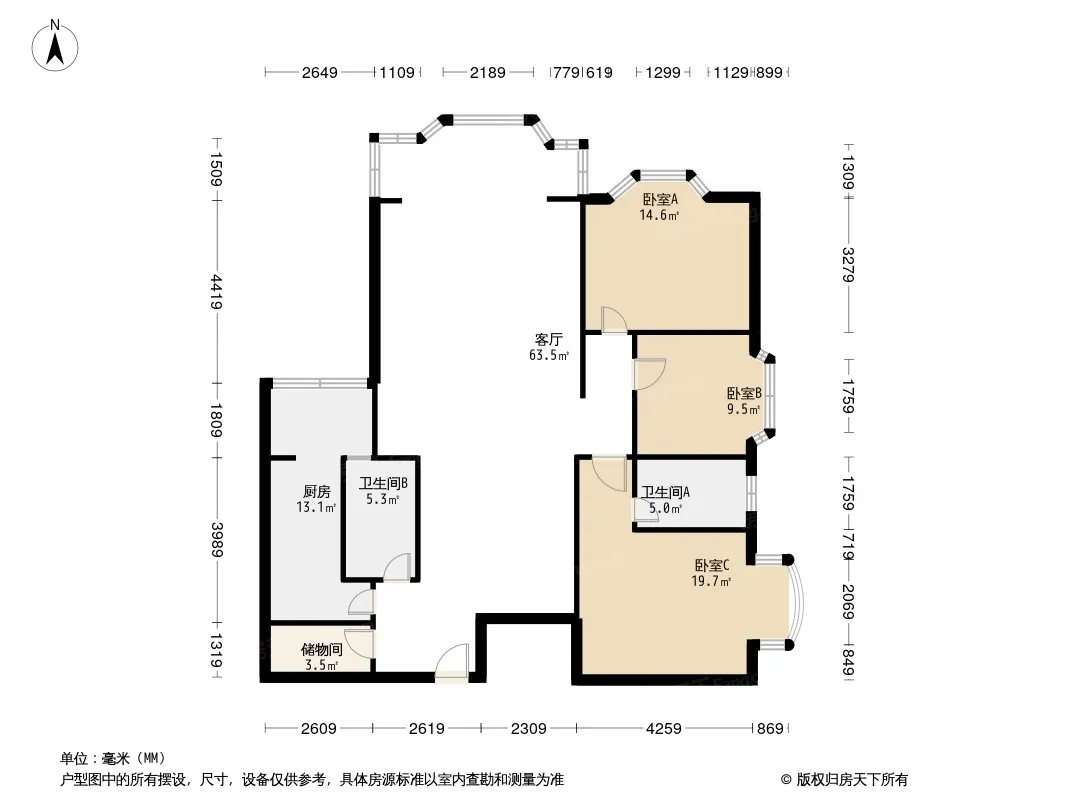 名人苑一期户型图