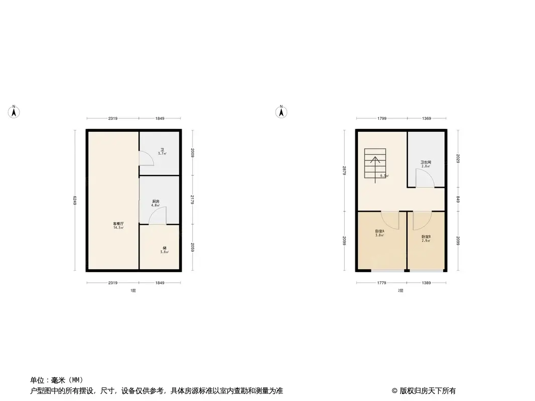 玖龙台