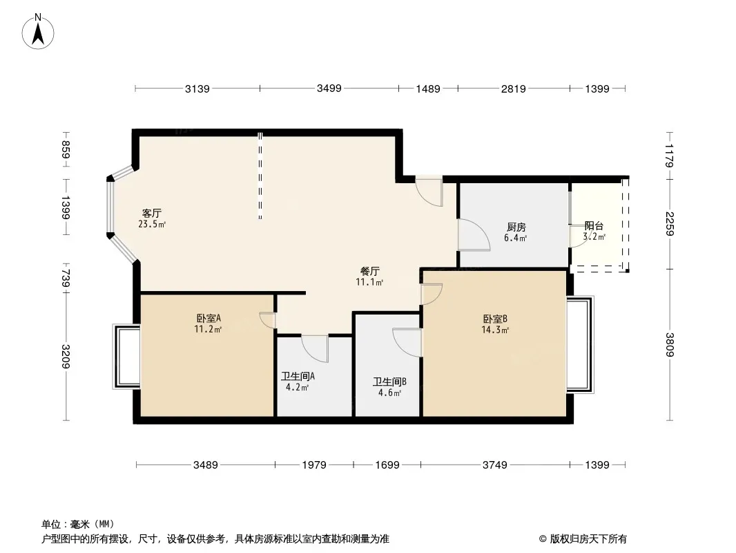 书香芳邻二期户型图