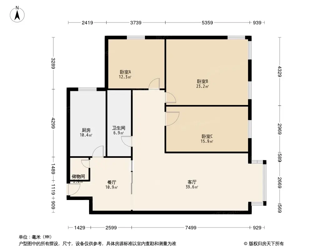 三洲娇子苑户型图