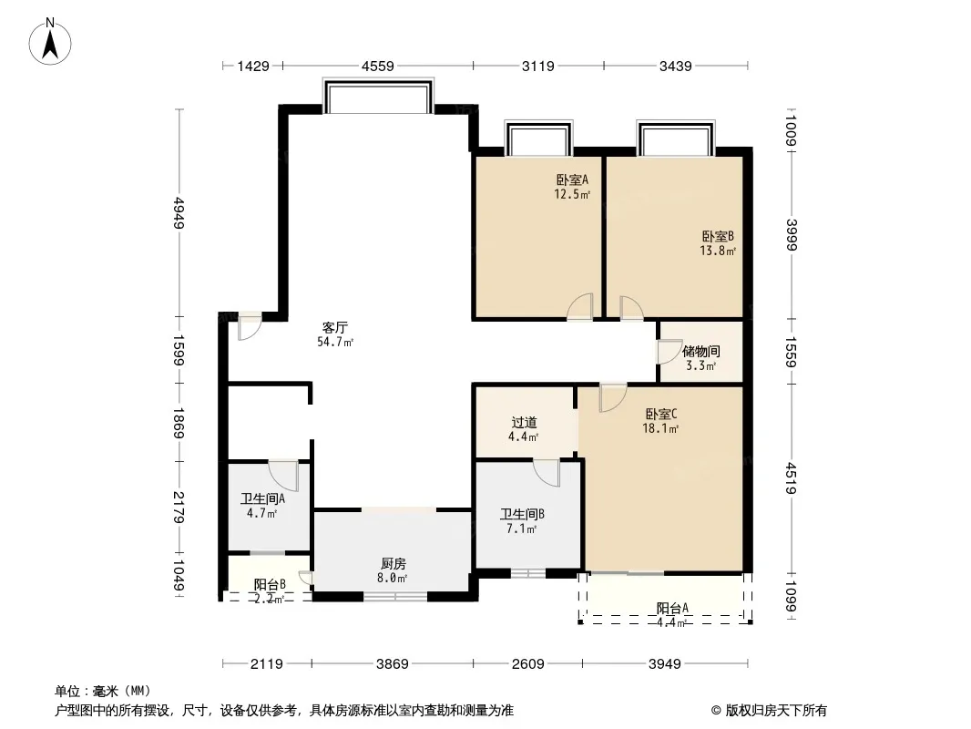 向阳名居户型图