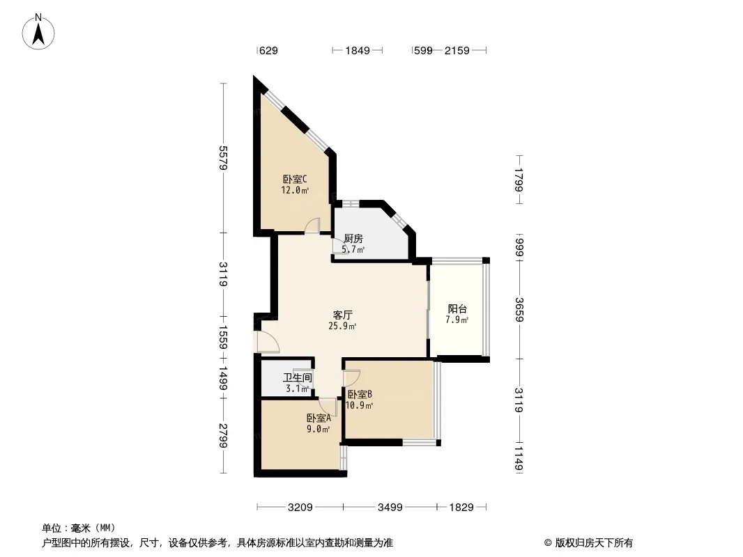 南鑫源户型图