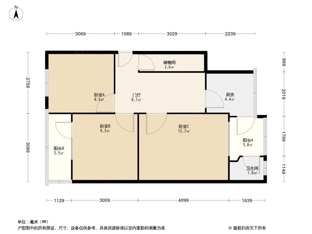 书院西街62号院户型图