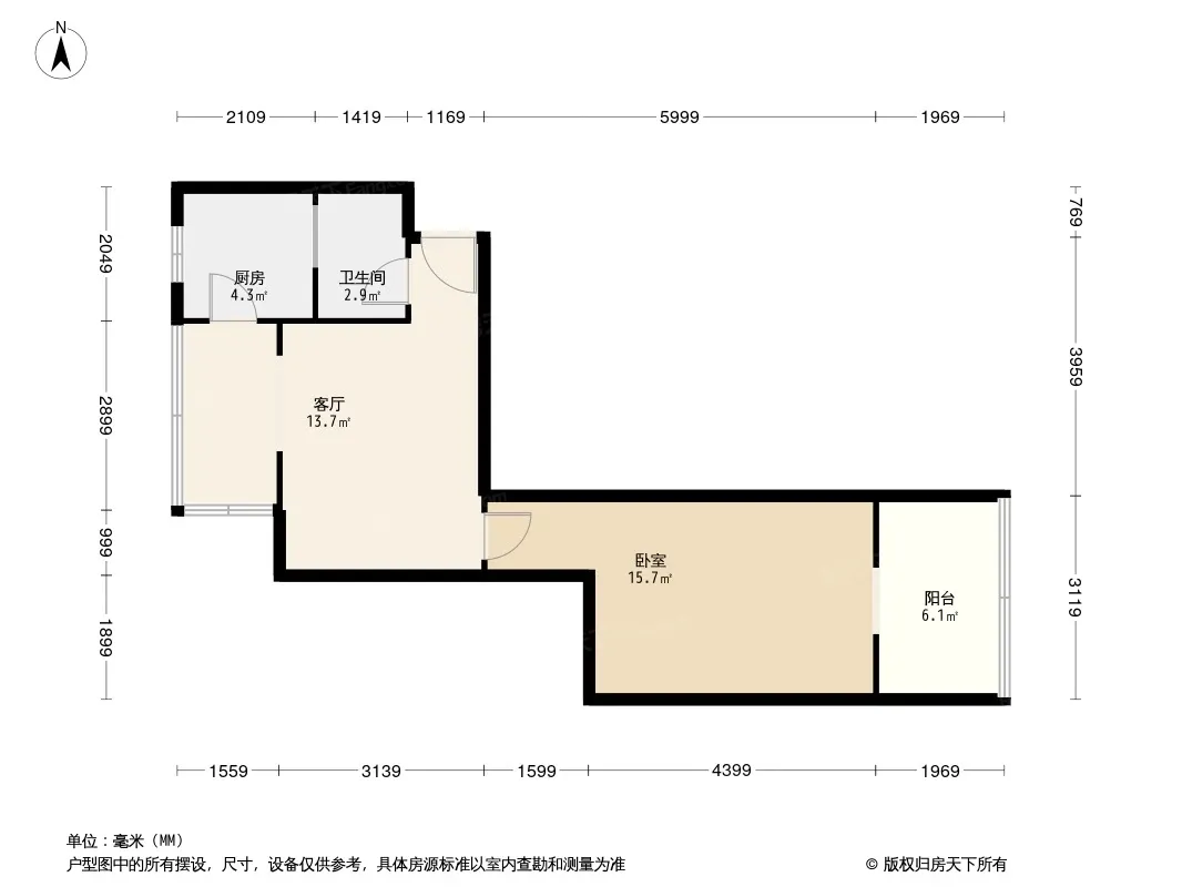 古中市街28号院户型图