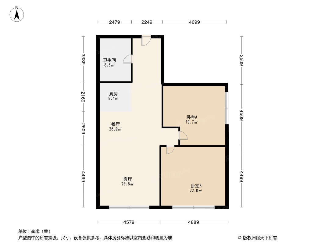 合创大厦户型图