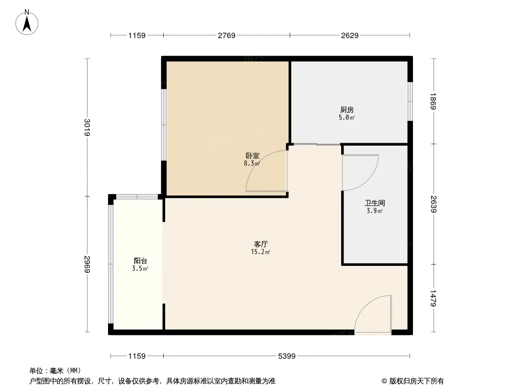 新雅中街52号院户型图