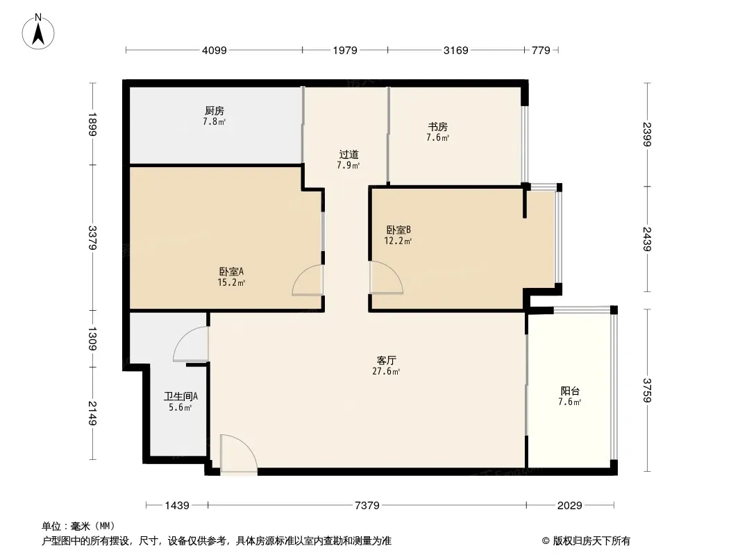 月光琉域户型图