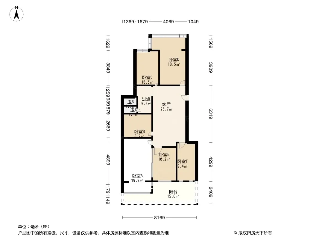 禾嘉花园户型图