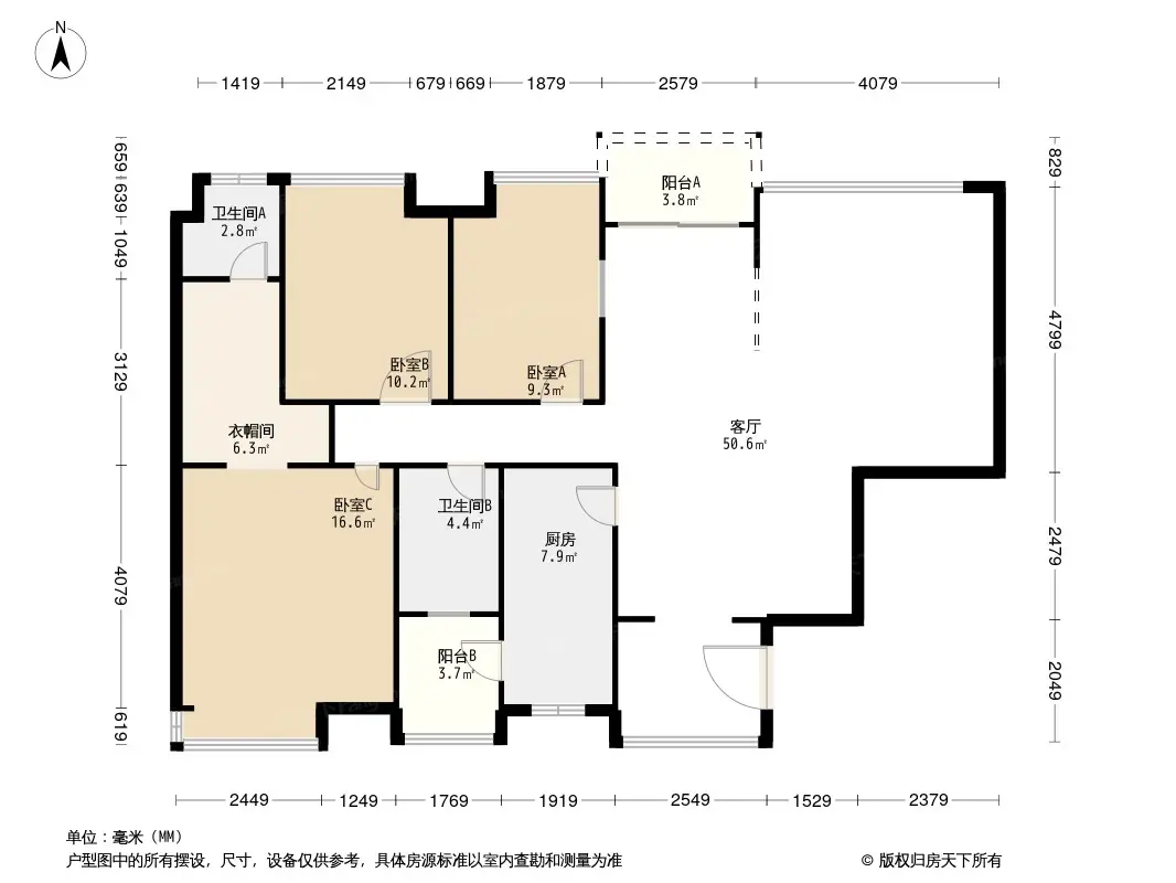 天府长城嘉南地户型图