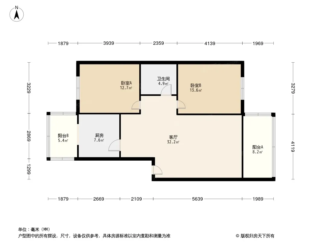 虹波苑户型图