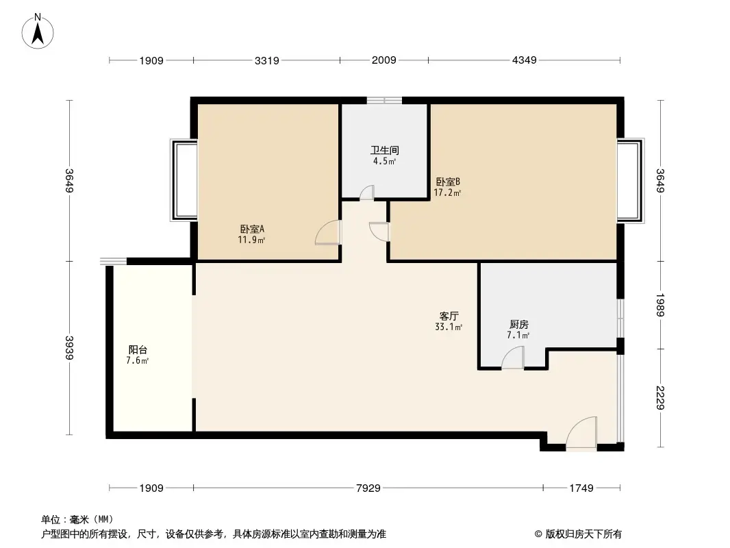 西城上域户型图