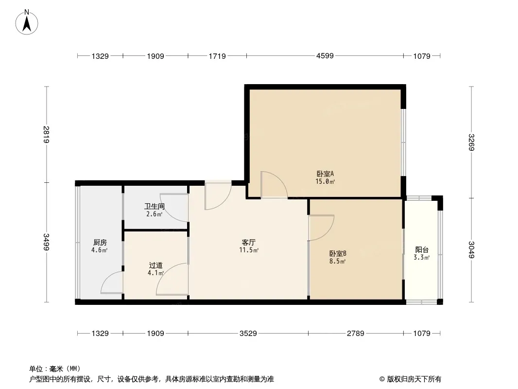 紫荆北路58号院户型图