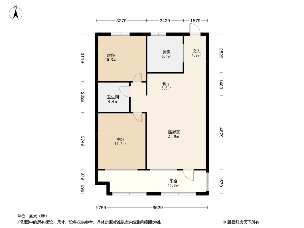 中交中央公元