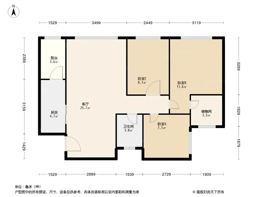 翔宇榜样户型图