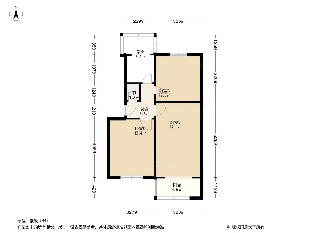 磨房街40号院户型图