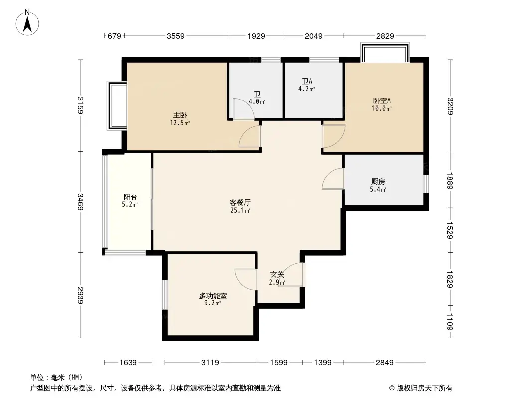 碧桂园骏鑫公馆户型图