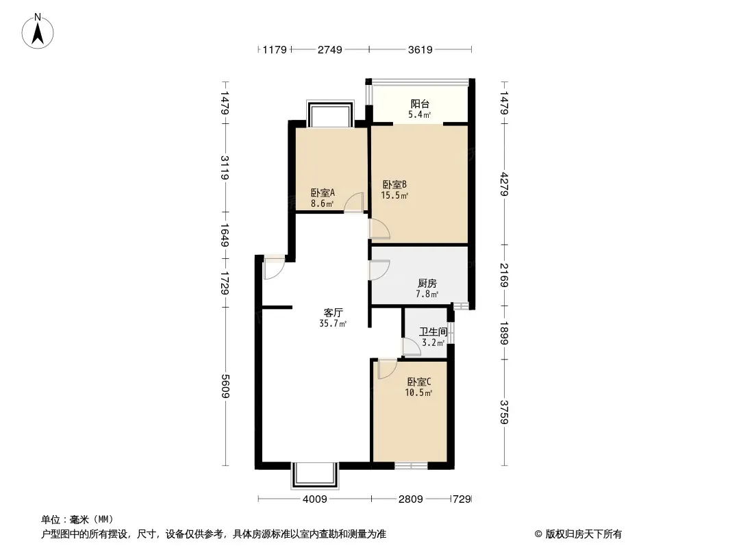 荣兴花园户型图