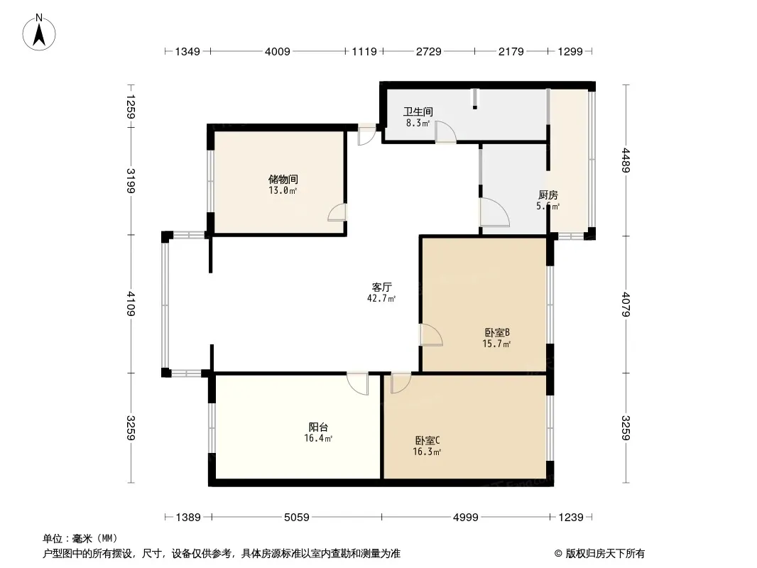 流溪苑户型图