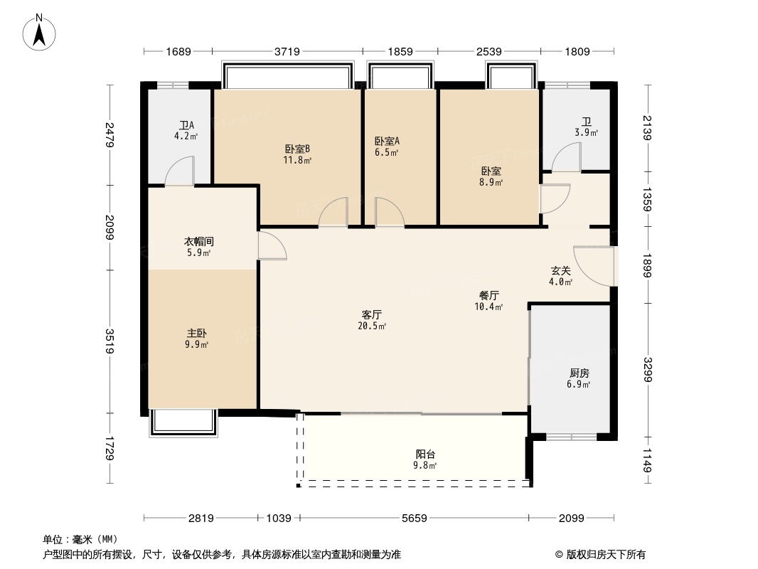 万科·中天宏远 魅力花园（魅力之城）户型图