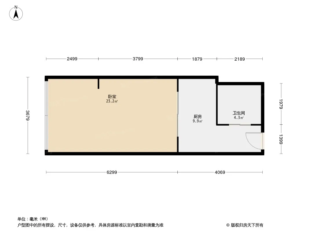 经典2000户型图