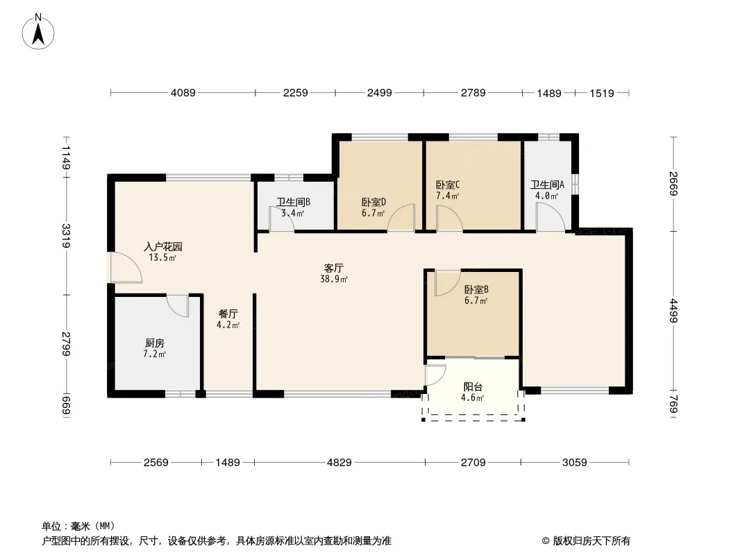 壹品檀国际社区户型图